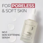 numbuzin no 3 skin softening serum 50ml