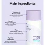 isntree onion fresh fluid sun cream 50ml