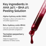 Ordinary - Aha 30% + Bha 2% Peeling Solution - 15ml - Image 2