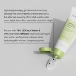 Iunik - Centella Calming Gel Cream - 60ml - Image 2