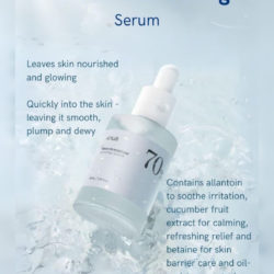 anua birch moisture boosting serum 30ml