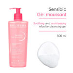 Bioderma - Sensibio Soothing Micellar Face Wash Sensitive Skin - 500ml - Image 3