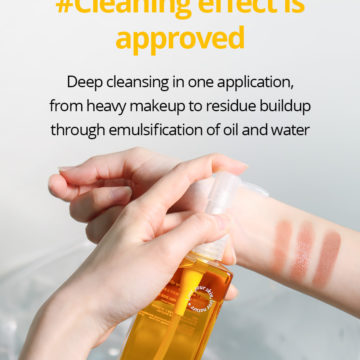 Bonajour - Rice Bran Cleansing Oil - 200ml