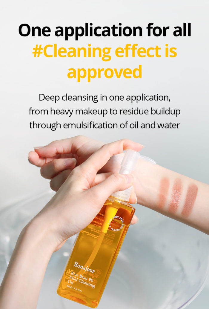 rb_co_4_1_en Bonajour - Rice Bran Cleansing Oil - 200ml - Image 1