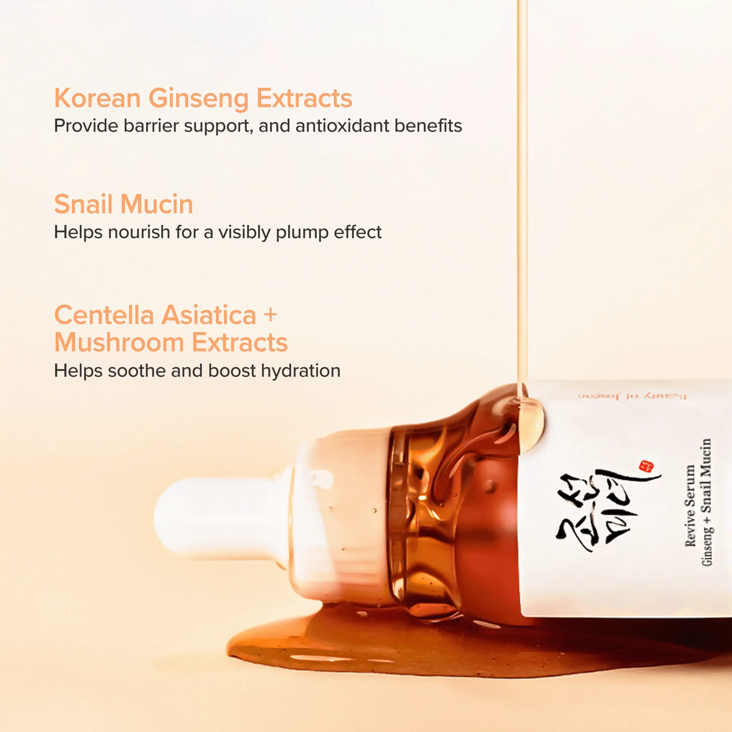 revive-serum-ginseng-snail-mucin-6 (1) beauty of joseon revive serum ginseng snail