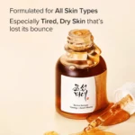 Beauty of Joseon - Revive Serum: Ginseng + Snail Mucin - Image 4