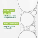 Simple - Kind To Skin Soothing Facial Toner - 200ml - Image 5