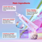 tocobo collagen brightening eye gel cream