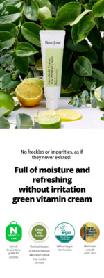 Bonajour - Green Multi-Vitamin Vital Nutrition Cream - 50ml - Image 4