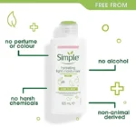 Simple - Kind to Skin Hydrating Light Moisturiser UK - 125ml - Image 4