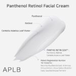 Aplb - Panthenol Retinol Facial Cream - 55ml - Image 6