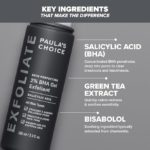 paula s choice 2 percent bha gel exfoliant