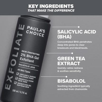 paula s choice 2 percent bha gel exfoliant