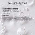 Paula's Choice - 2% BHA Gel Exfoliant - 100ml - Image 3