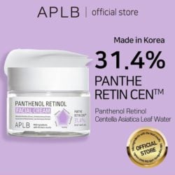 aplb panthenol retinol facial cream 55ml