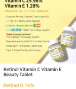 Aplb - Retinol Vitamin C Vitamin E Beauty Tablet 500mg X 30 Tablets - Image 2
