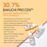 Aplb - Bakuchiol Propolis Ampoule Serum - 40ml - Image 5