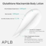 Aplb - Glutathione Niacinamide Body Lotion - 300ml - Image 3