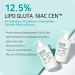 Aplb - Glutathione Niacinamide Body Lotion - 300ml - Image 4