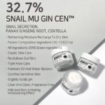 Aplb - Snail Mucin Ginseng Facial Cream - 55ml - Image 2