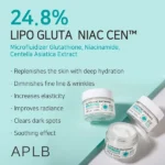 Aplb - Glutathione Niacinamide Facial Cream - 55ml - Image 3