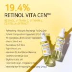 Aplb - Retinol Vitamin C Vitamin E Mist Essence - 105ml - Image 2
