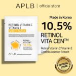aplb retinol vitamin c vitamin e sheet mask