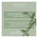 Kaine - Green Fit Pro Sun SPF 50+ PA++++ - 55ml - Image 3
