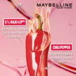 Maybelline - Lifter Plump Lip Gloss - Image 4