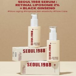 ksecret seoul 1988 serum retinal liposome 2