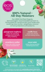 Eos - Organic Lip Balm - Image 5
