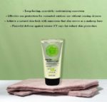 3W CLINIC - Intensive Green Tea Sunblock Cream SPF50 PA+++ - 70ml - Image 2
