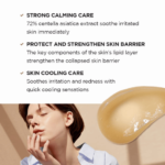 SKIN1004 - Centella Soothing Cream - Image 2