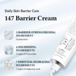dr althea 147 barrier cream 50ml