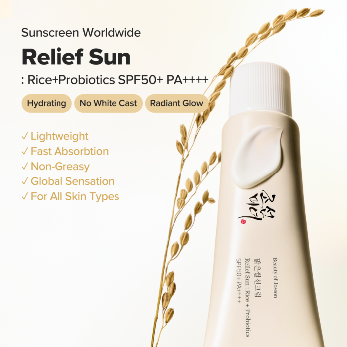 51f3dfaa-3fbd-467d-9414-7836271b26da beauty of joseon relief sun rice probiotics