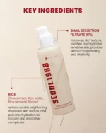 KSECRET - Seoul 1988 Essence : Snail Mucin 97% + Rice - 100ml - Image 4