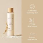 i m from rice toner product