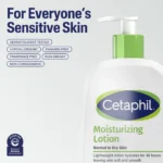 cetaphil moisturizing lotion normal to dry