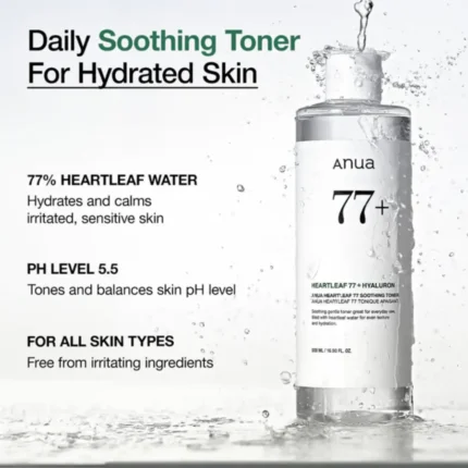 anua heartleaf 77 percent soothing toner