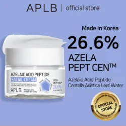 aplb azelaic acid peptide facial cream 55ml