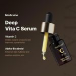 medicube deep vita c ampoule