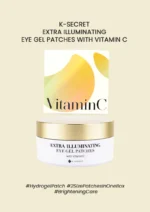 ksecret extra illuminating eye gel patches