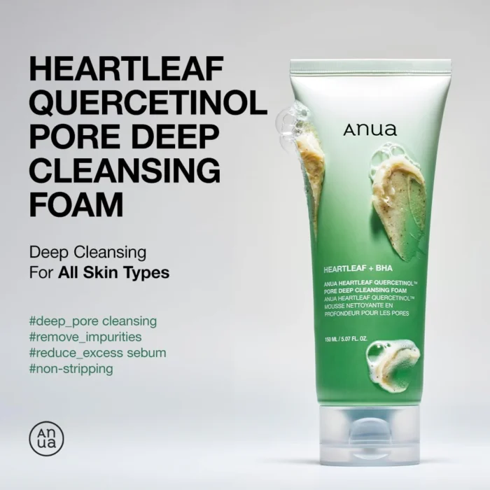 anua heartleaf quercetinol deep cleansing