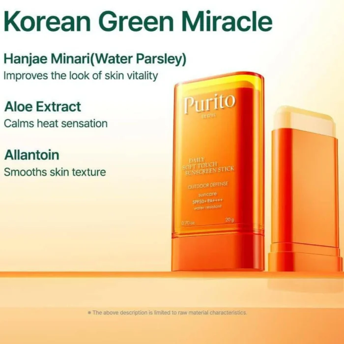 purito-seoul-daily-sunscreen-stick purito seoul daily soft touch sunscreen stick