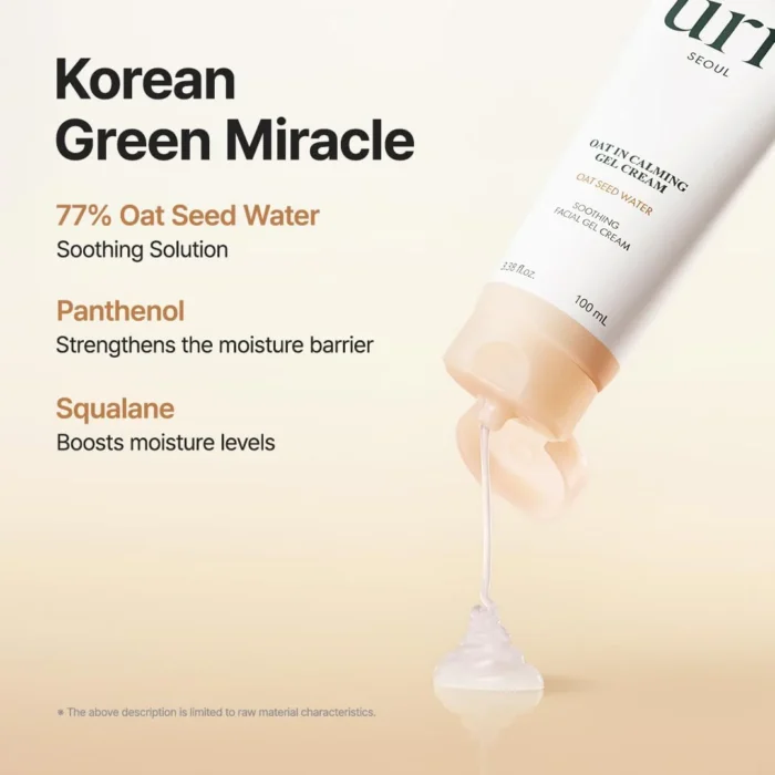 purito-seoul-purito-seoul-oat-in-calming-gel-cream-100ml-1178388762_2048x2048 purito seoul oat in calming gel cream 100ml