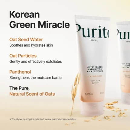 purito seoul oat in gentle exfoliating face