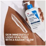 Cerave - Intensive Moisturizing Lotion for Dry to Very Dry Skin - 355ml - Image 3