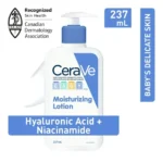 cerave baby moisturizing lotion 237ml