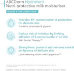 Bioderma - ABCDerm Hydratant - 200ml - Image 2