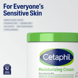 cetaphil moisturizing cream ultimate | cetaphil moisturizing cream ultimate 566g